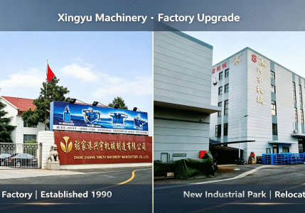 Old vs New Factory Comparison